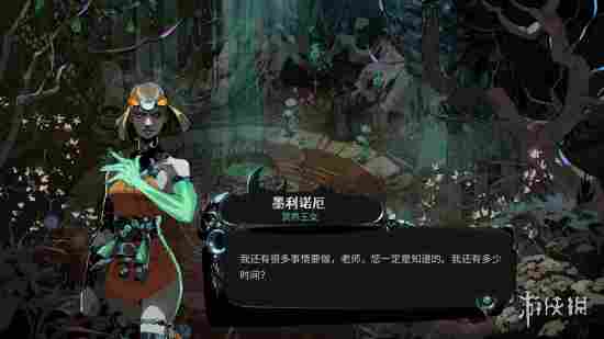 《哈迪斯2》体量翻倍 为何抢先体验时间远短于一代？(图3)