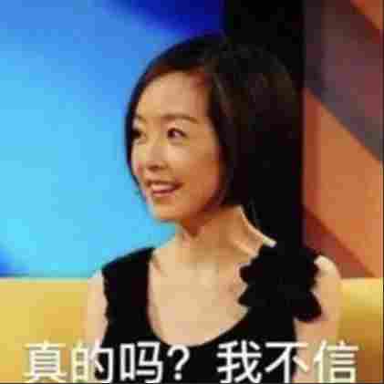 爆料人9成把握确信《GTA6》不会延期!真的吗?我不信(图2) 爆料人9成把握确信《GTA6》不会延期!真的吗?我不信(图2)