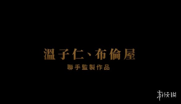 温子仁监制新版《木乃伊》预告定档4月17日北美上映！ - Tanyitan情报局