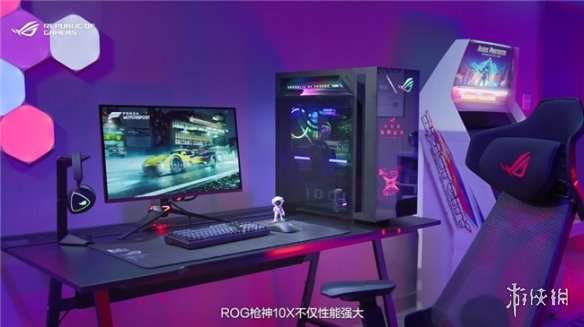 ROG枪神10X：一台拥有全息光显风扇的游戏台式机(图3)