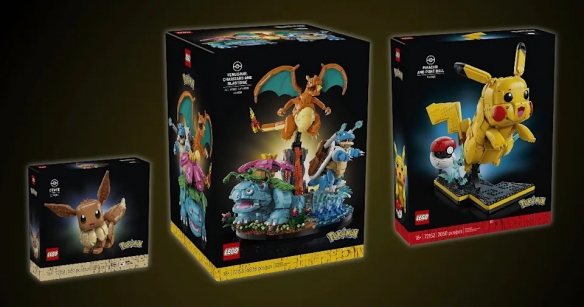乐高×宝可梦 方块版登场！网民笑称有点怪但好想买 - Tanyitan情报局