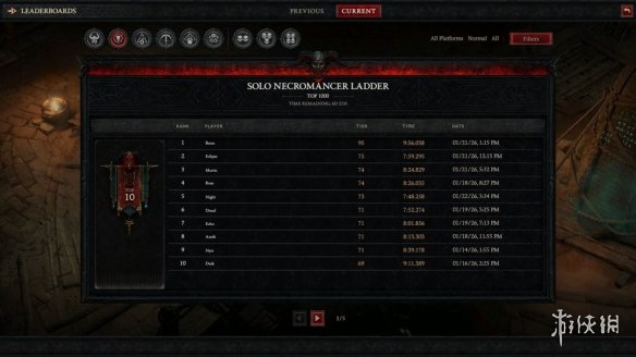 《暗黑破坏神4》更新！魔域高塔与天梯榜测试今日开启(图2)