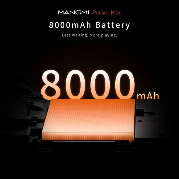 续航无忧！曝芒米Pocket Max掌机将搭载8000mAh电池 - Tanyitan情报局