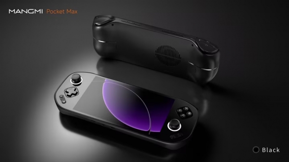 续航无忧！曝芒米Pocket Max掌机将搭载8000mAh电池(图3)