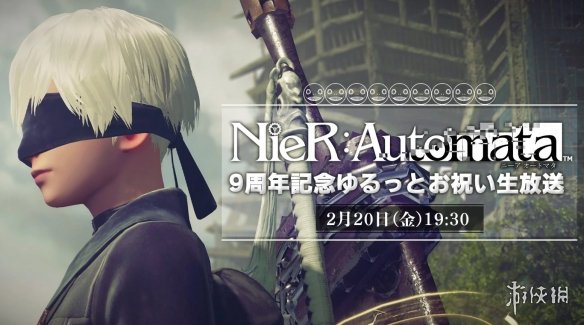 尼尔演唱会一句评论引爆玩家猜测：尼尔新游戏要来了？(图3)