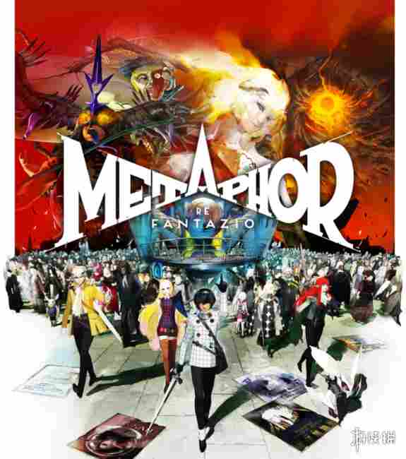 不迷路!《Metaphor ReFantazio》主机版新增指南版(图2) 不迷路!《Metaphor ReFantazio》主机版新增指南版(图2)