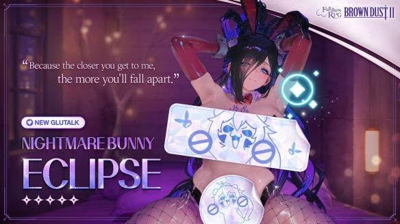 顺应玩家诉求 《棕色尘埃2》将全面还原此前删改内容(图2)