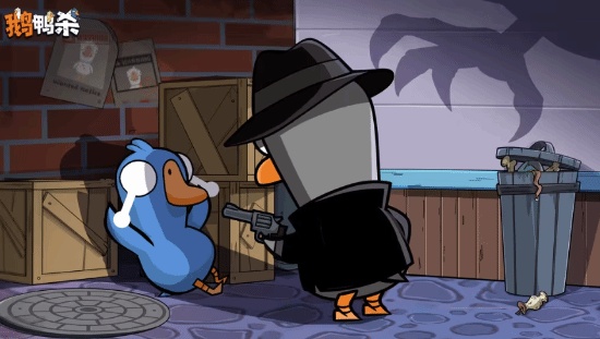 上线六日 《鹅鸭杀》手游新增用户破千万 福利大放送 - Tanyitan情报局