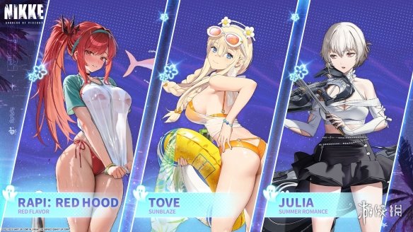 别人家的公司！《剑星》开发商全员发苹果套装加现金(图3)