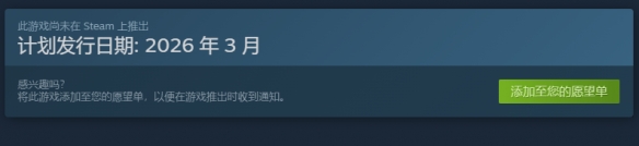 巨型机甲操控! 撤离射击游戏《SAND》将于今年3月上线(图3) 巨型机甲操控! 撤离射击游戏《SAND》将于今年3月上线(图3)