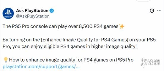 索尼宣传PS5 Pro的PS4游戏画质增强功能 遭网友吐槽！ - Tanyitan情报局