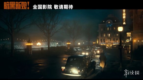 惊悚来袭！《暗黑新娘！》将在2026年登入陆内影院！ - Tanyitan情报局