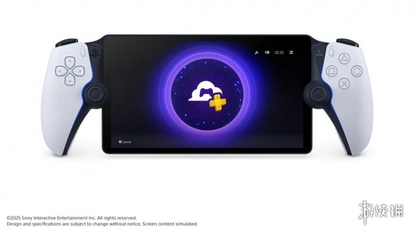 曝PS Portal或出OLED屏版! 支持120Hz刷新率优化串流(图2)