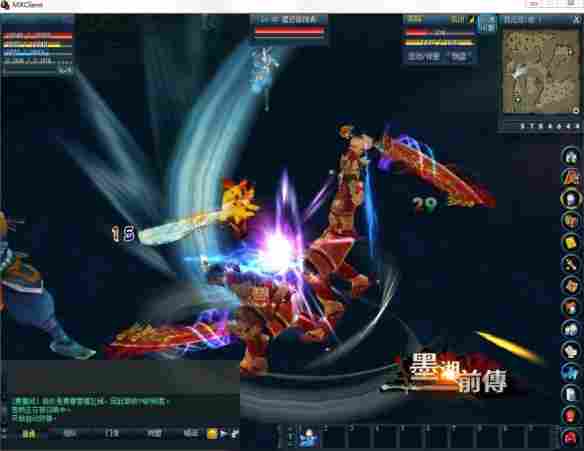 经典重生，江湖再起！《墨湘前传》不删档测试开启，共赴武林新纪元(图4)