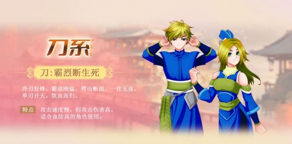 经典重生，江湖再起！《墨湘前传》不删档测试开启，共赴武林新纪元(图6)