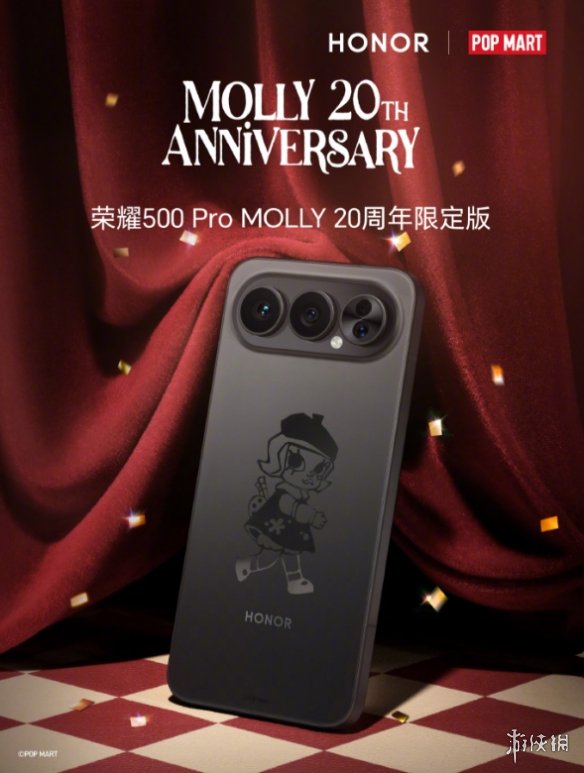 联名登场！荣耀 × 泡泡玛特MOLLY限定手机1.19亮相(图2)