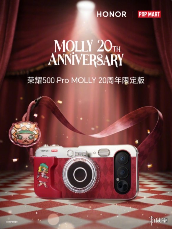 联名登场！荣耀 × 泡泡玛特MOLLY限定手机1.19亮相(图3)