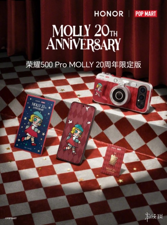 联名登场！荣耀 × 泡泡玛特MOLLY限定手机1.19亮相(图4)