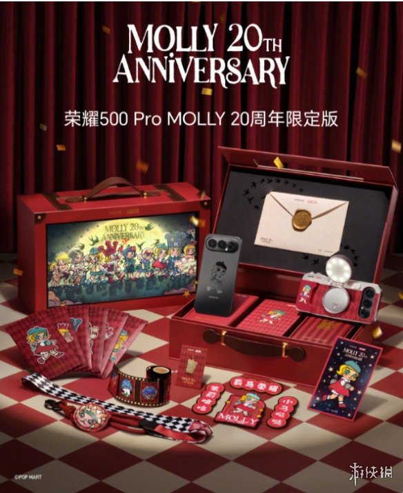 联名登场！荣耀 × 泡泡玛特MOLLY限定手机1.19亮相(图5)