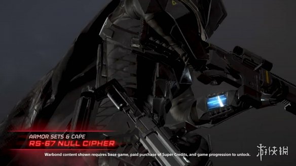 《绝地潜兵2》“机密军团”高级战争债券 预告片公布(图4)