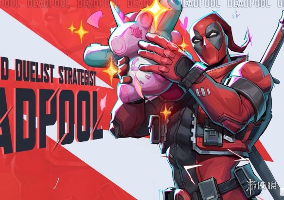 《漫威争锋》新英雄死侍实机演示：“嘴炮”火力全开！ - Tanyitan情报局