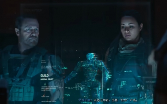 迷茫的黑色行动，轮回的使命召唤(图7)