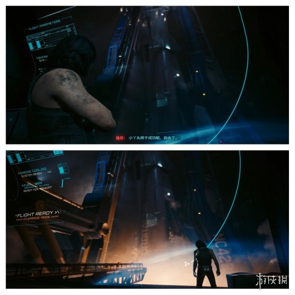 《赛博朋克2077》DLC黑暗结局曾遭删减？总监透露(图3)