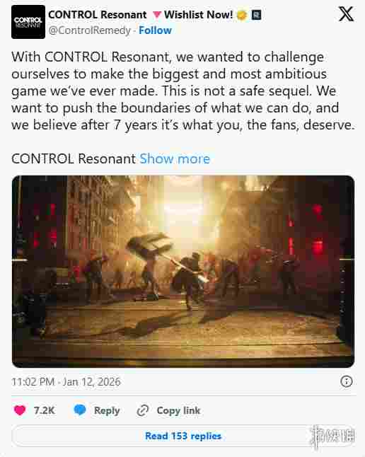 Remedy官宣：《控制Resonan》成其史上最具野心之作(图2)