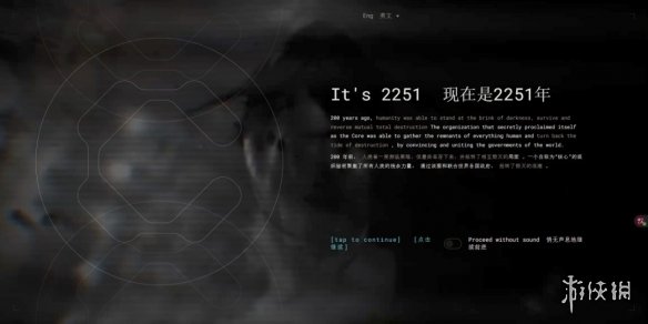 《逃离塔科夫》项目负责人发布神秘网站 疑似科幻新作(图2)