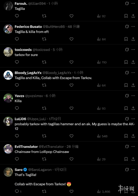 鸭子硬汉?《逃离鸭科夫》联动预告明示塔科夫双煞!(图5) 鸭子硬汉?《逃离鸭科夫》联动预告明示塔科夫双煞!(图5)