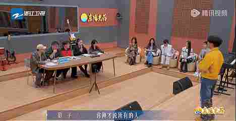 《有歌2》：白小白“硬刚”乐评人，彩铃巨星再就业(图4)