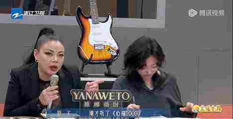 《有歌2》：白小白“硬刚”乐评人，彩铃巨星再就业(图5)