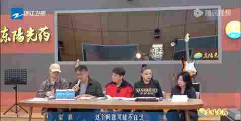 《有歌2》：白小白“硬刚”乐评人，彩铃巨星再就业(图9)