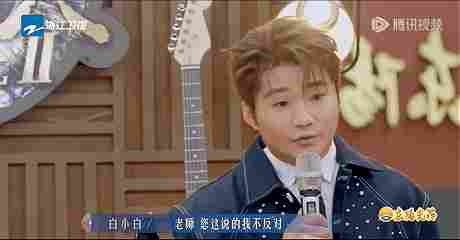 《有歌2》：白小白“硬刚”乐评人，彩铃巨星再就业(图12)