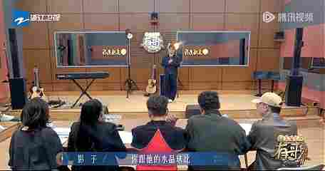 《有歌2》：白小白“硬刚”乐评人，彩铃巨星再就业(图14)