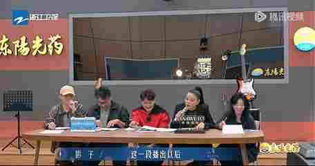 《有歌2》：白小白“硬刚”乐评人，彩铃巨星再就业(图15)
