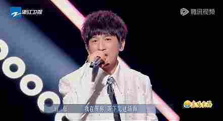 《有歌2》：白小白“硬刚”乐评人，彩铃巨星再就业(图18)