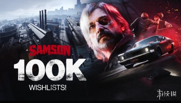 精神续作来袭！《SAMSON》愿望单火速突破10万大关 - Tanyitan情报局