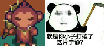 《菲尔纳传说》评测：食古半化(图4)