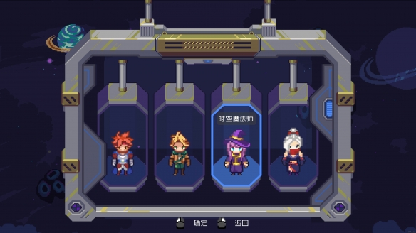 《菲尔纳传说》评测：食古半化(图7)