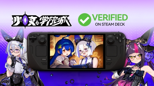 玩法创新有深度，动态立绘得人心，二次元类银河城游戏《少女与学院城》正式发售 - Tanyitan情报局