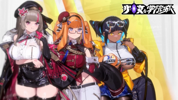 玩法创新有深度，动态立绘得人心，二次元类银河城游戏《少女与学院城》正式发售(图3)