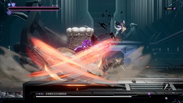 玩法创新有深度，动态立绘得人心，二次元类银河城游戏《少女与学院城》正式发售(图7)