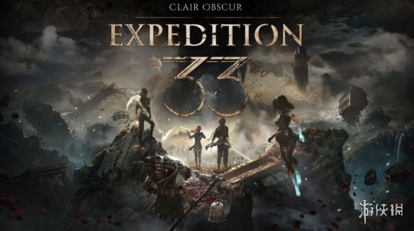 钱多还算独立？《光与影》工作室坦言获大量资金支持 - Tanyitan情报局