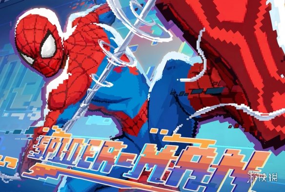 猛毒与蜘蛛侠并肩出击！《漫威争锋》1.16双制服上新 - Tanyitan情报局