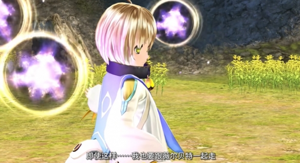 《狂战传说:复刻版》新角色预告公布:金发小正太(图4) 《狂战传说:复刻版》新角色预告公布:金发小正太(图4)