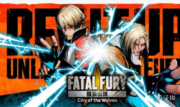 六人连发！《饿狼传说》第二季角色路线图正式公布！(图3)