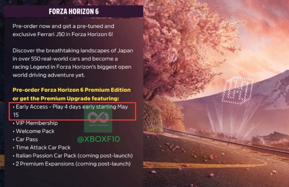 5月就能玩？《地平线6》发售日疑泄露 预购法拉利曝光 - Tanyitan情报局