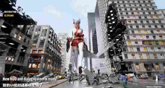 《女巨人游乐场》更新：新增对话系统与全新HUD界面！ - Tanyitan情报局