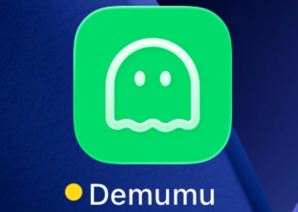“死了么APP”官宣更名为Demumu 创始人详解命名含义(图2)